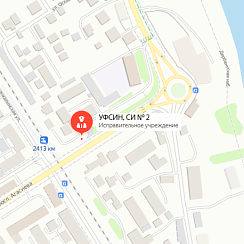 СИЗО-2 Дербент СИЗО-2 Дербент